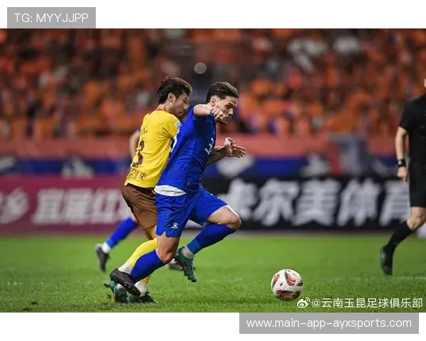 云南玉昆快速拉边驱动全队节奏